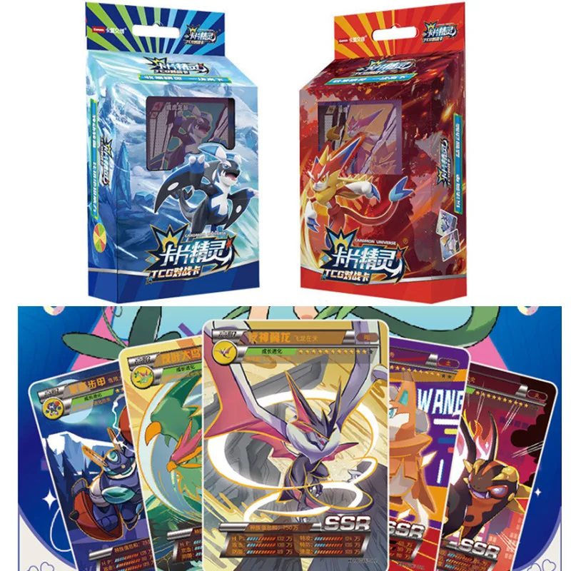 

2022 Cute Spirit collection cards kids toys cartas family games card child Gift Japanese Anime carte juego de cartas