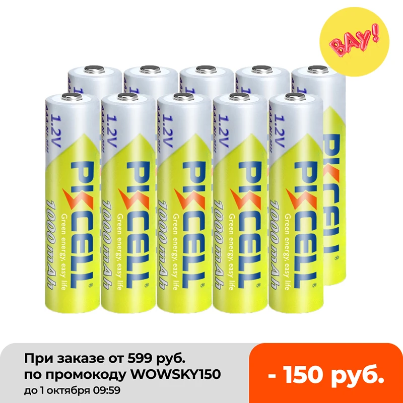 

10PCS PKCELL 1.2v NI-MH AAA Battery 3A 1000MAH AAA Rechargeable Battery aaa nimh battery batteries rechargea for flashlight toys