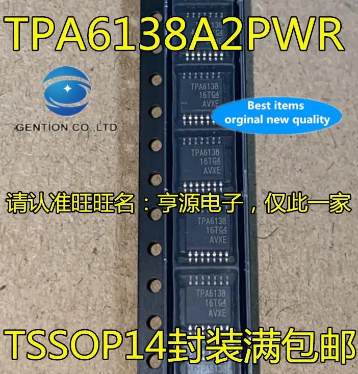 

10pcs 100% orginal new in stock real photo TPA6138A2 TPA6138A2PWR TPA6138 TSSOP14 audio amplifier IC