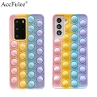 Милый мультяшный Радужный силиконовый чехол для Samsung Galaxy S8, S9, S10 Plus, S20, S21, FE, S30, S22, сверхснимающий стресс, пузырьковый чехол