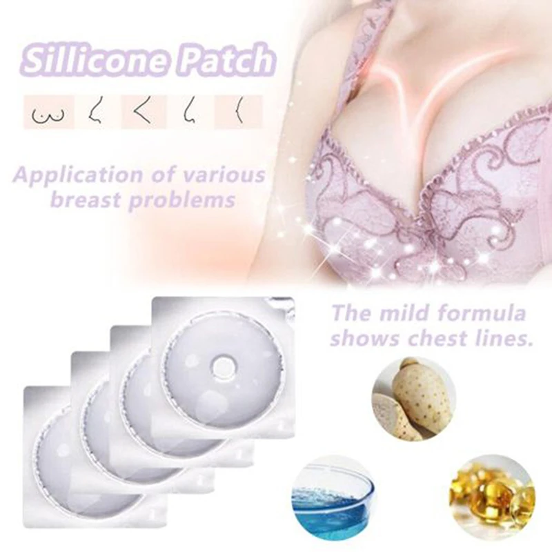 Невидимые накладки на грудь многофункциональные многоразовые бесшовные клейкие