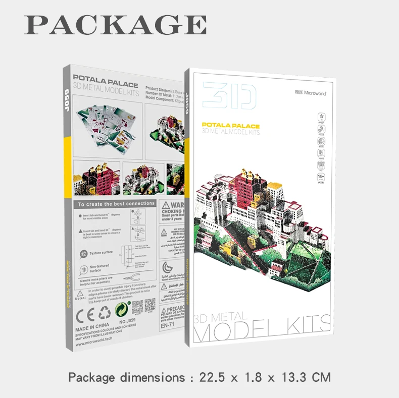 ММЗ модель Microworld 3D металлическая головоломка Potala Дворцовое здание DIY Сборная модель наборы сборные головоломки игрушки для взрослых подарок
