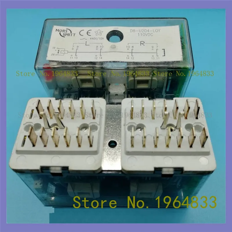 

MORS relay D8-U204-LQY 110VDC 10A 26 The old