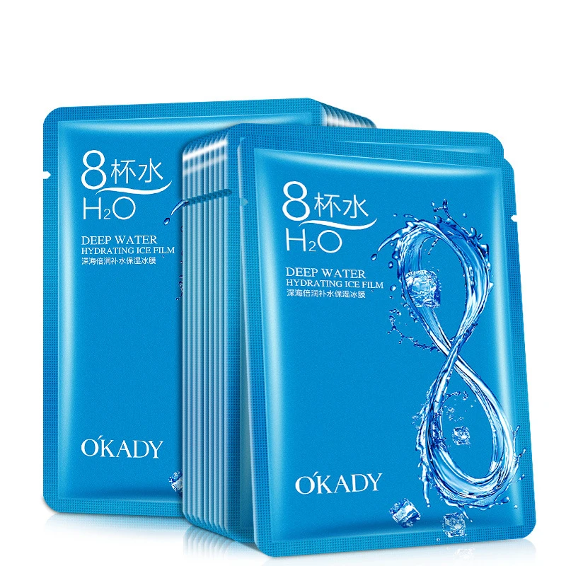 Глубоководная увлажняющая ледяная маска увлажняющие средства для ухода за кожей