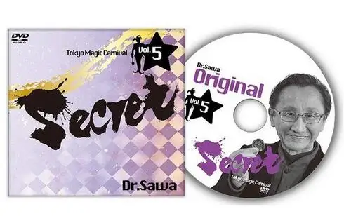 Secret Vol. 5 Dr. Sawa by Токийский волшебный карнавал Magic|Волшебные фокусы| |