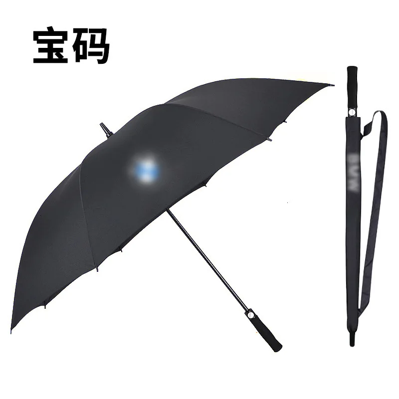 Автоматический мужской зонт 8 костей ветрозащитное черное покрытие 99% защита от