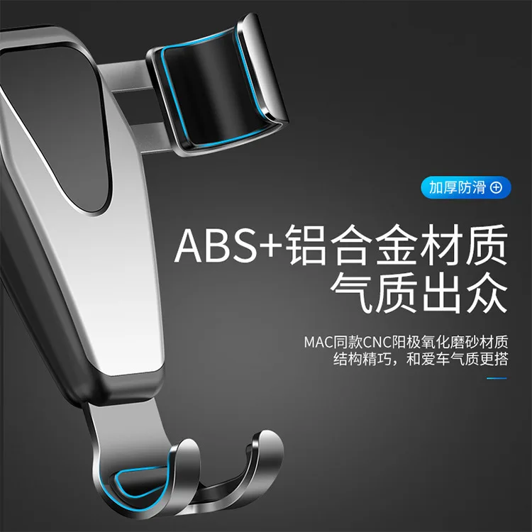 Car Mounted Mobile Phone Support Multi-functional Creative Metal Navigation Universal Air Outlet Accessories | Автомобили и