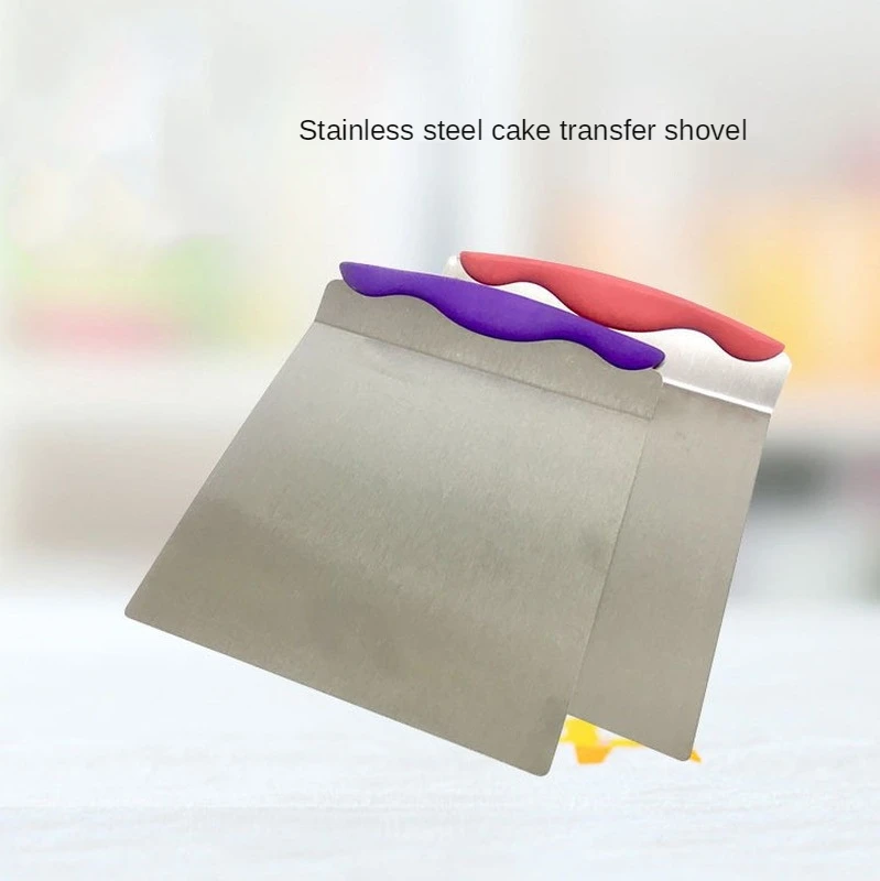 

Stainless steel cake transfer shovel cake safety transfer device baking mobile cake tray transfer shovel