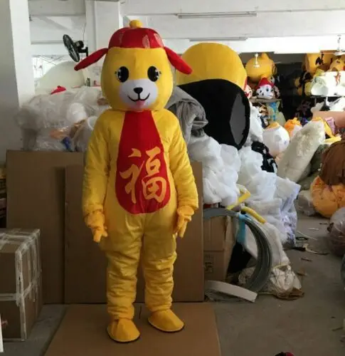 

Dog Mascot Costume Cosplay Party Dress Outfit Advertising Halloween Adult #13 Apparel Cartoon Character Birthday Clothes Gift