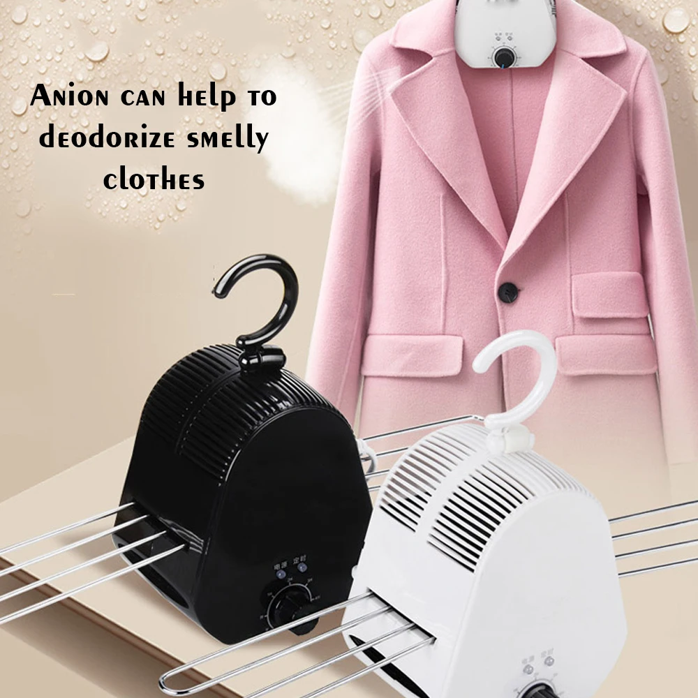Мини сушилка Anion портативная для одежды путешествий и улицы полуавтоматическая