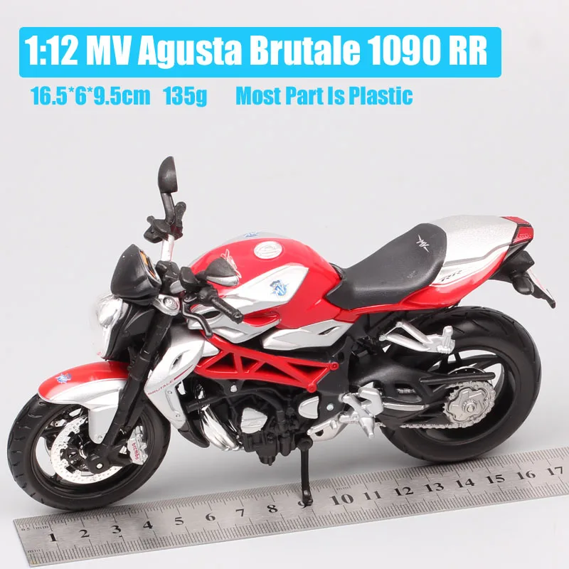 Детские 1:12 в масштабе MV Agusta F4 Brutale 1090 RR R Diecasts& Toy Vehicles модель мотоцикла Коллекционная для миниатюрных - Цвет: Brutale 1090 RR
