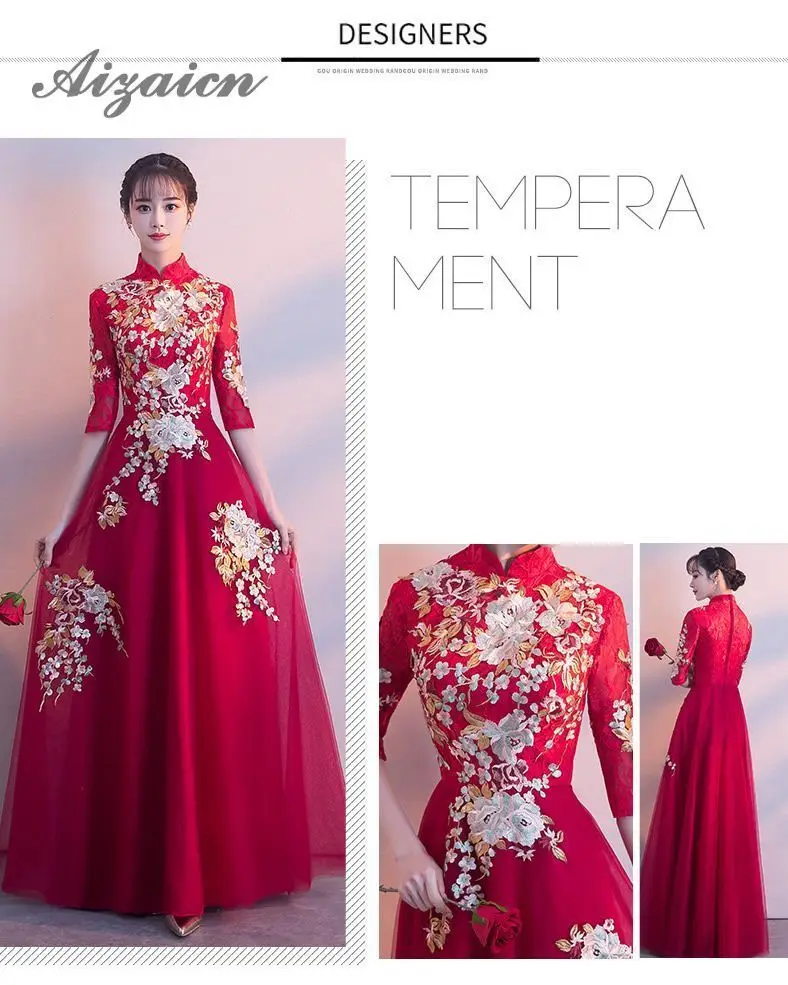 Вышивка Cheongsam длинное китайское Восточное вечернее платье элегантные платья принцессы красные Qipao Свадебные Летние женские сексуальные цветы