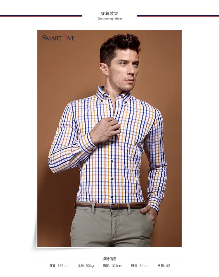 Стиль, мужские рубашки, длинный рукав, хлопок, узоры, клетчатая рубашка, приталенная, Camisa Masculina, Мужская одежда, размер 37-45, 46