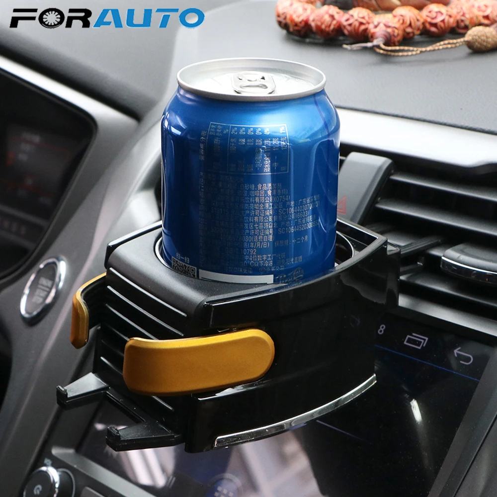 Автомобильный держатель для бутылки с креплением на вентиляционное отверстие