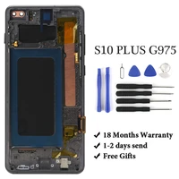 6 4 lcd 100 for samsung s10 plus sm g9750 g975f display touch screen digitizer replacement with service pack