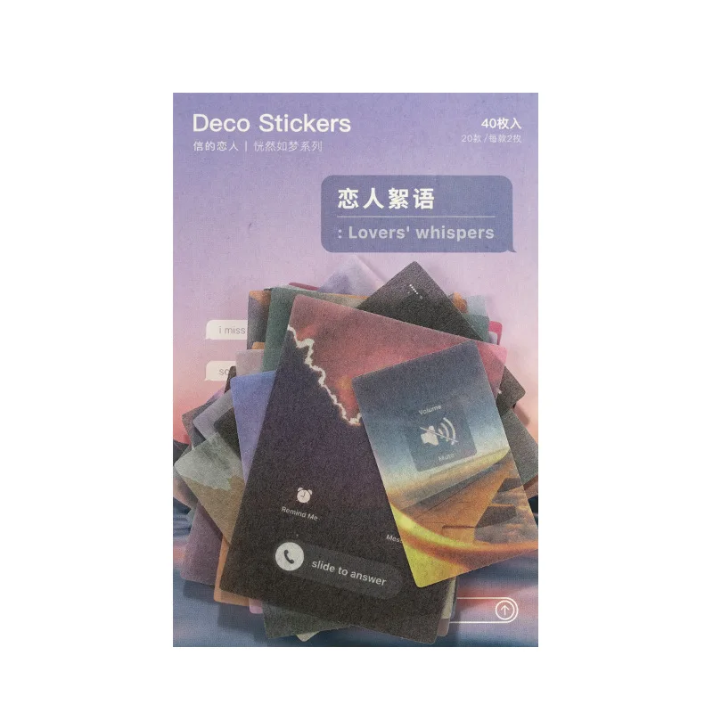 40 шт. бумажные стикеры для скрапбукинга | Канцтовары офиса и дома