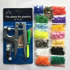 150 комплектов KAM T5 12 мм круглые пластиковые резиновые кнопки Botones кнопка пресс-Оснастка для кнопок для детской одежды металлические застежки инструмент