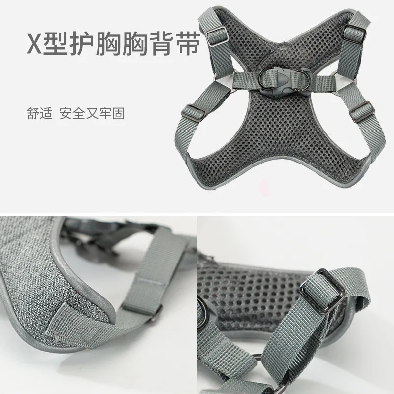 X-образный бюстгальтер на бретелях буксировочная веревка для домашних животных