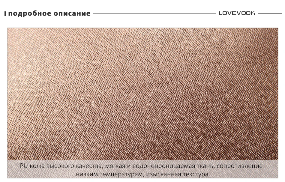 Женский набор сумок 3 шт LOVEVOOK, большая повседневная сумка на плечо, маленькая сумочка через плечо для девочек и дамы, длинный клатч с коротким ремешком для телофона, из искусственной кожи, для всех сезонов