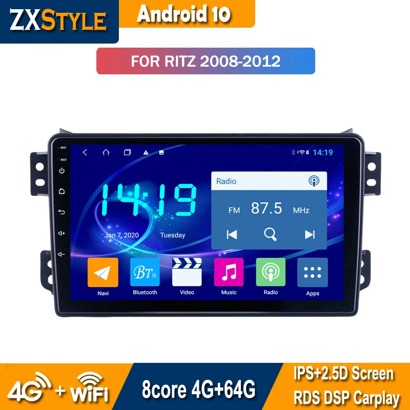 Автомагнитола 4 Гб + 64 ГБ Android 10 0 GPS-навигация для OPEL Agila 2008-2014 мультимедийный плеер