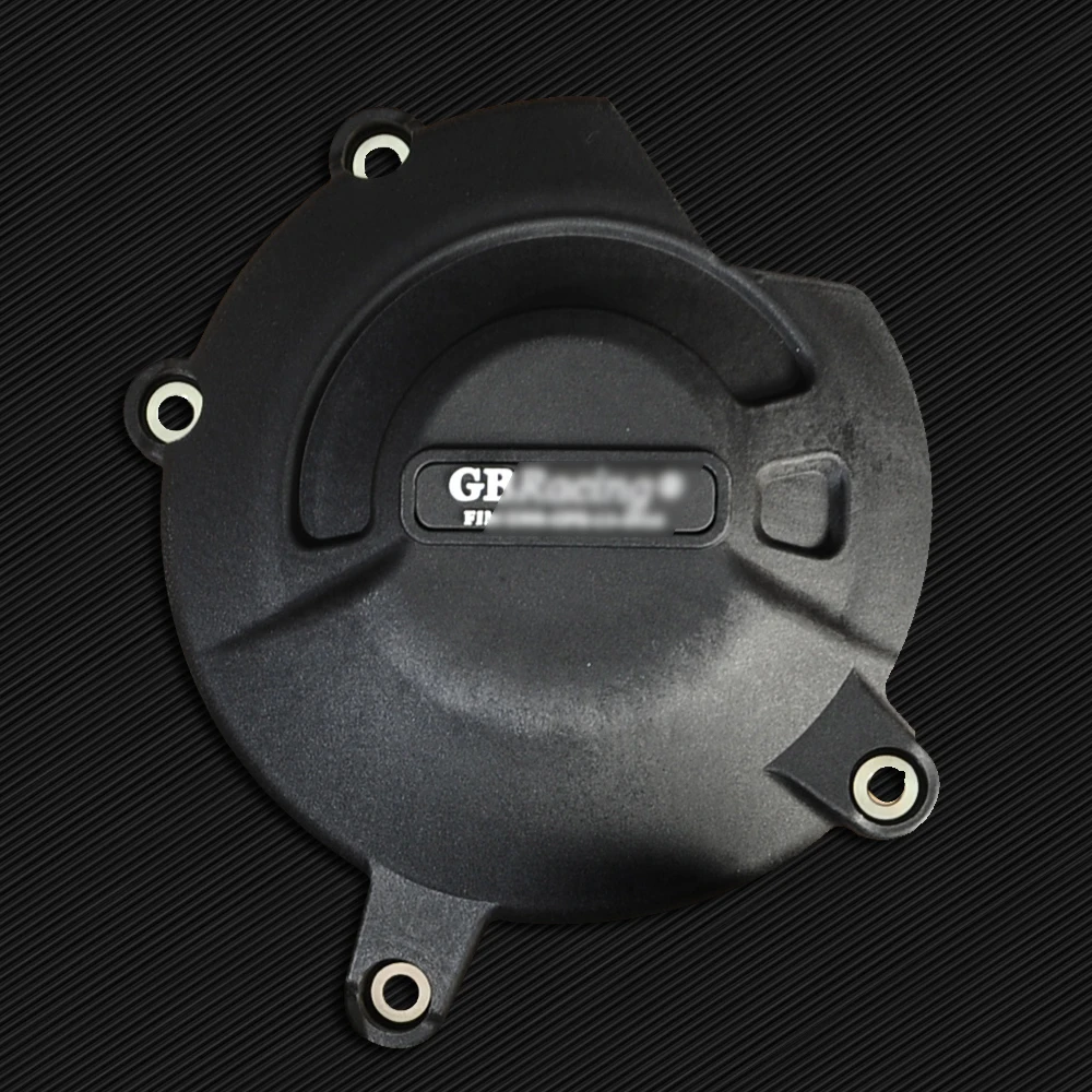 Вторичная защитная крышка двигателя мотоцикла комплект защитных чехлов для