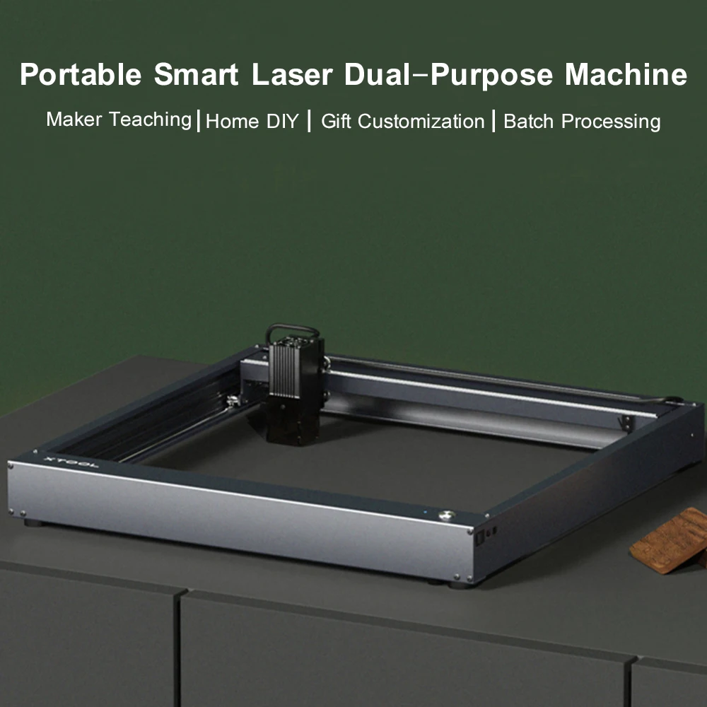 Интеллектуальная лазерная гравировальная машина 5 Вт/10 Вт портативная маленькая
