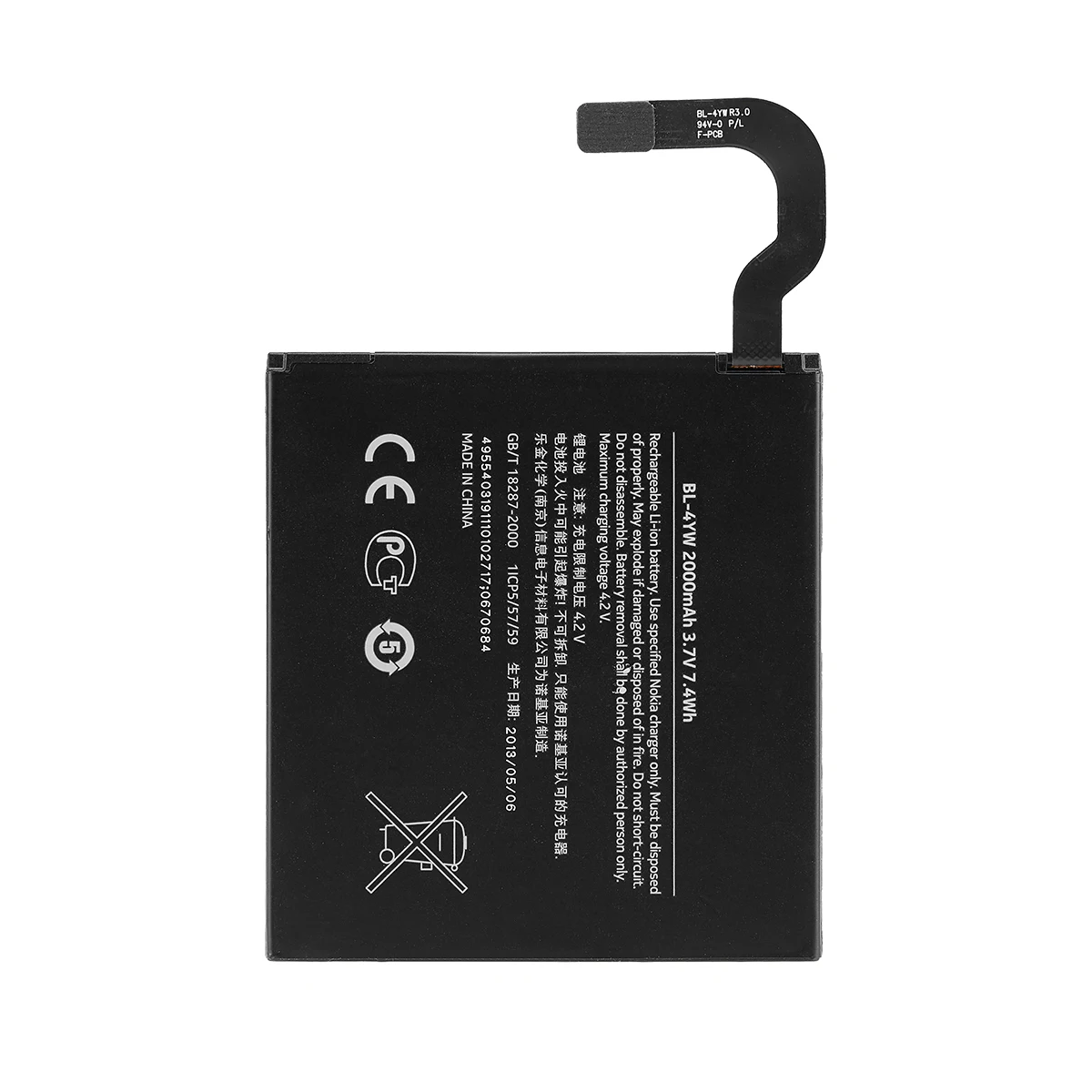 Аккумулятор Для Nokia Lumia 925 925T BL4YW, 2000 МАч | AliExpress