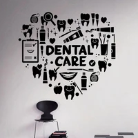 dental care wall decal dentist vinyl sticker wall art decor home interior bathroom design a13 041