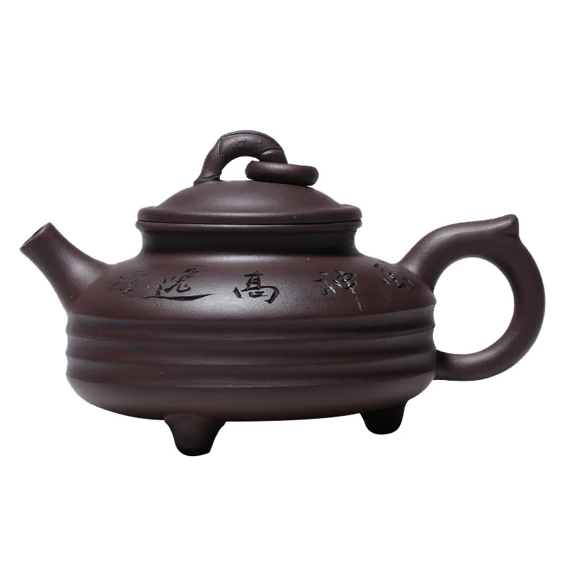 

Yixing handmade teapot raw ore old Purple mud fish Le purple sand pot home kungfu tea set gift