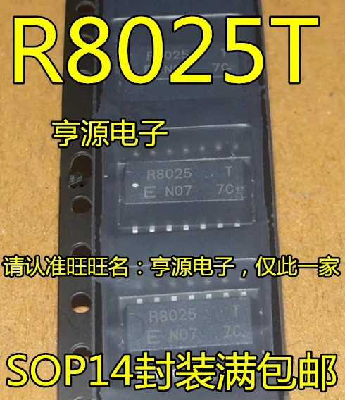 

10 шт RX-8025T/UC R8025T SOP-14