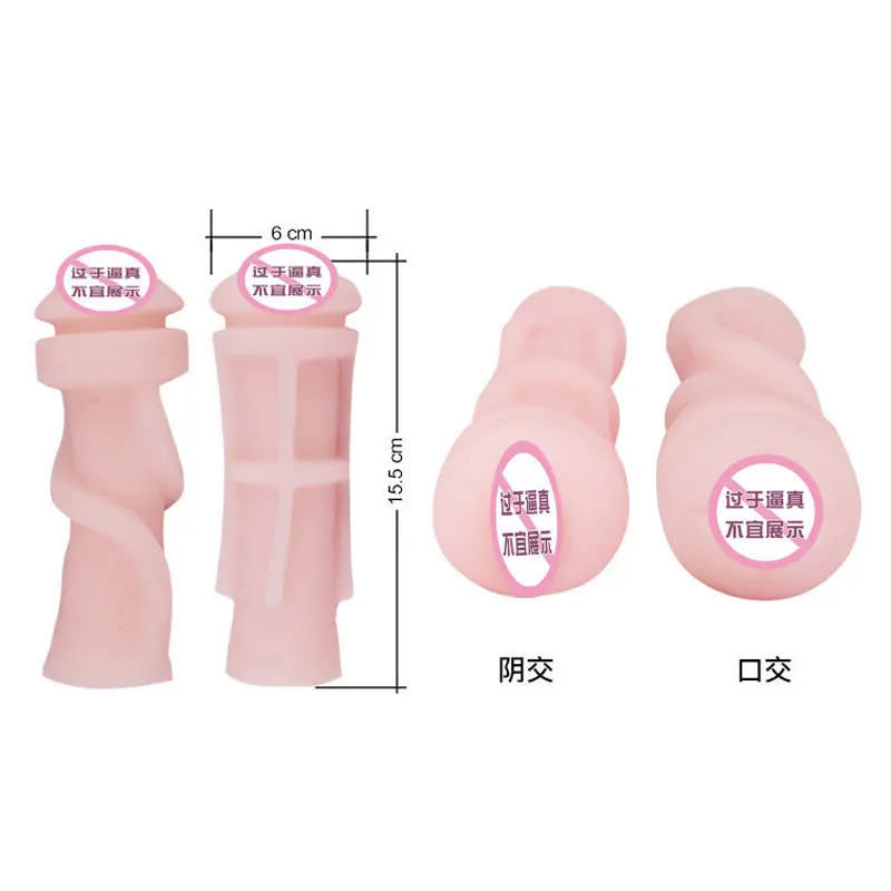 Секс игрушки для мужчин карманная киска настоящая Вагина Рот Мягкий силиконовый