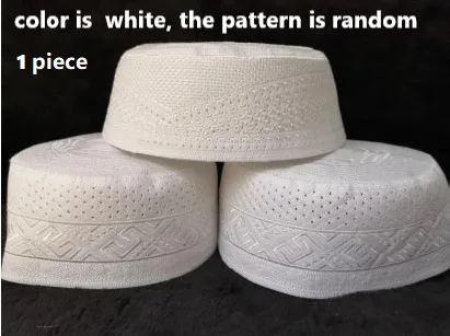 1 Piece Mens Muslim Prayer Caps Islamic Jewish Yarmulke Kippah Arab Musulman Hats Czapka Z Daszkiem Ramadan Arabia African Clothes Islam - Цвет: 1 Piece