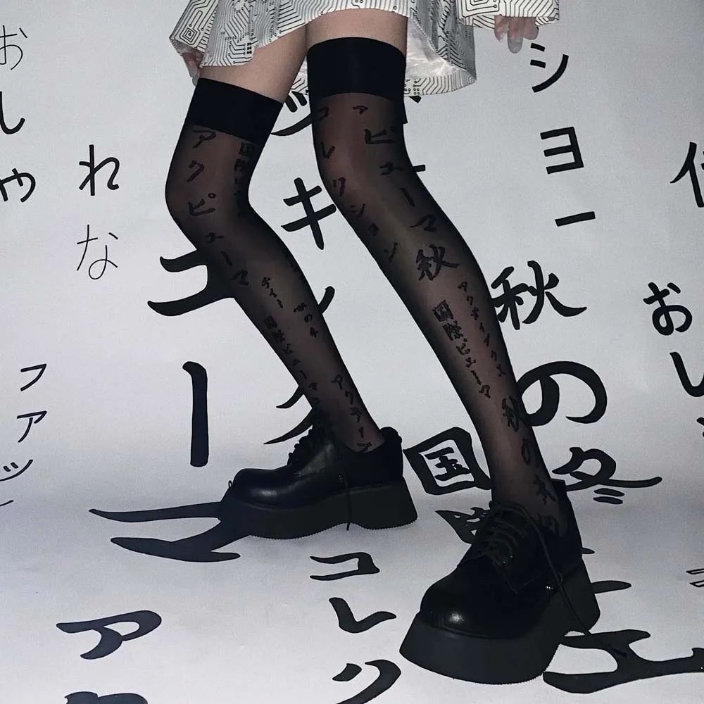 Harajuku Gothic Japanese Letter Print Sexy Lolita Lace High Stockings Women Girls Summer Thin Streetwear