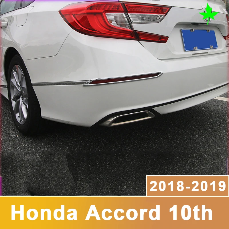 Автомобильные задние противотуманные фары крышки фар бампер отделка рамы