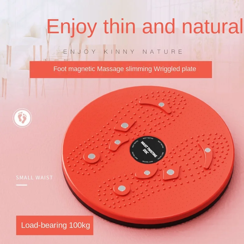

Fitness Waist Twisting Disc Balance Board Fitness body building for Sports Magnetic Massage Plate Wobble Waist Twisting Disc