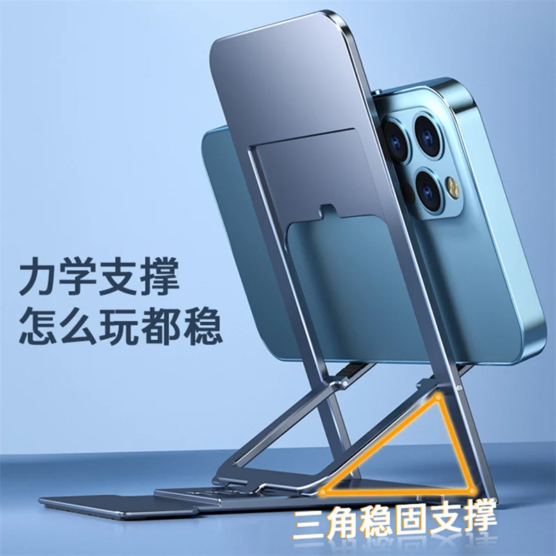 eqz universal desktop mobile phone holder stand for iphone ipad adjustable tablet foldable table cell phone desk stand holder free global shipping