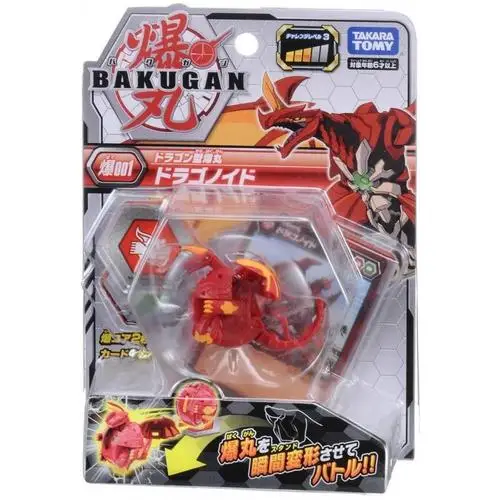 TOMY BAKUGAN Bakugan битва bravlers Bayblade Burst Toupie металлический Fusion met мяч с монстрами Gyro Atletiek Speelgoed - Цвет: 001