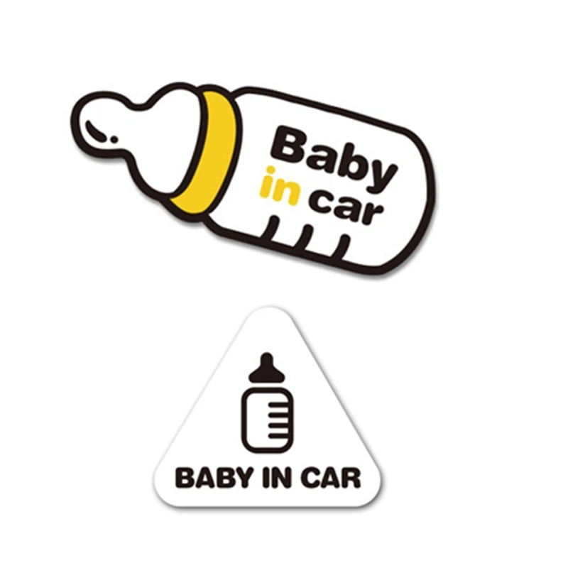 Noizzy предупреждающий знак милый ребенок в машине молочная бутылка веселая