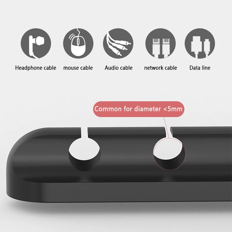 Настенный силиконовый органайзер для кабеля данных Офис автомобильные