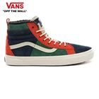 Кеды Vans VA3DQ5TU8