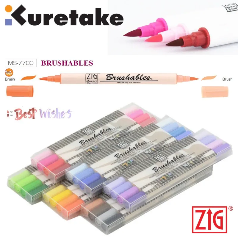 ZIG Kuretake MS-7700 водостойкая кисть для кисти Цветная с двумя кончиками 4 шт. набор