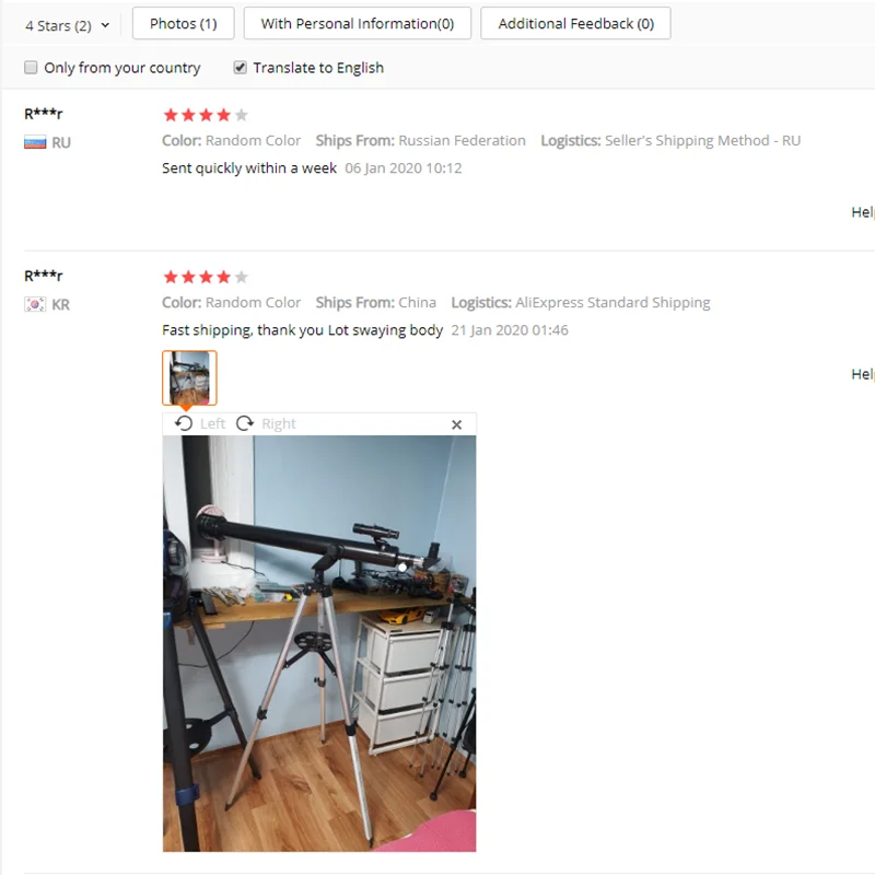 Астрономический телескоп F90060 телескопический Монокуляр с телескопом и