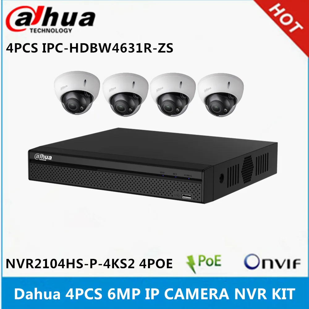 Сетевой видеорегистратор Dahua 4 шт. IPC HDBW4631R ZS 6MP 2 7 мм ~ 13 5 объектив с переменным
