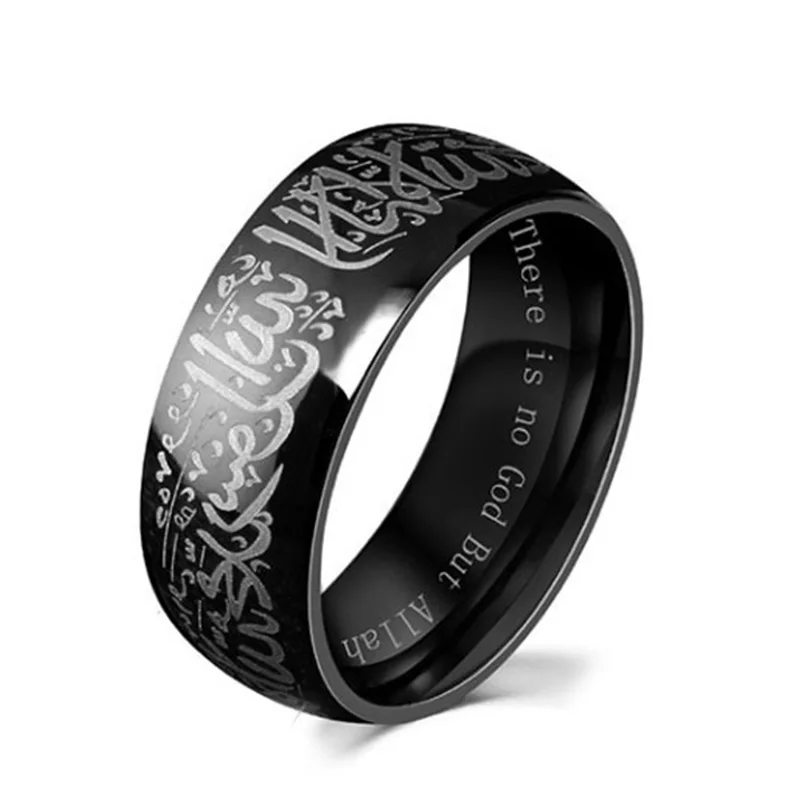 Мусульманское кольцо в мусульманском стиле 8 мм титановая сталь мужские и