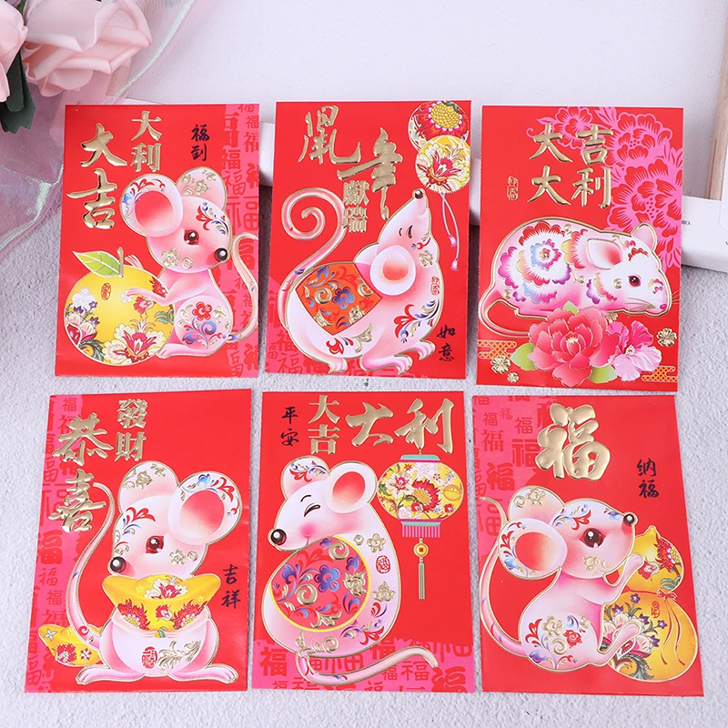 6 шт 2020 милые Мультяшные крысы Фортуна новый год красный карман красные конверты
