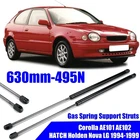 Пневматические пружинные опорные стойки для Toyota Corolla AE101 AE102, Holden Nova lg 1994-1999, 2 шт.