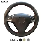 Чехол рулевого колеса для Fiat Punto Bravo 2007- 2020 Qubo Doblo 2008- 2015