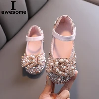 2021 new childrens shoes fashion pearl rhinestones shining kids princess shoes baby girls shoes for dress up party and wedding