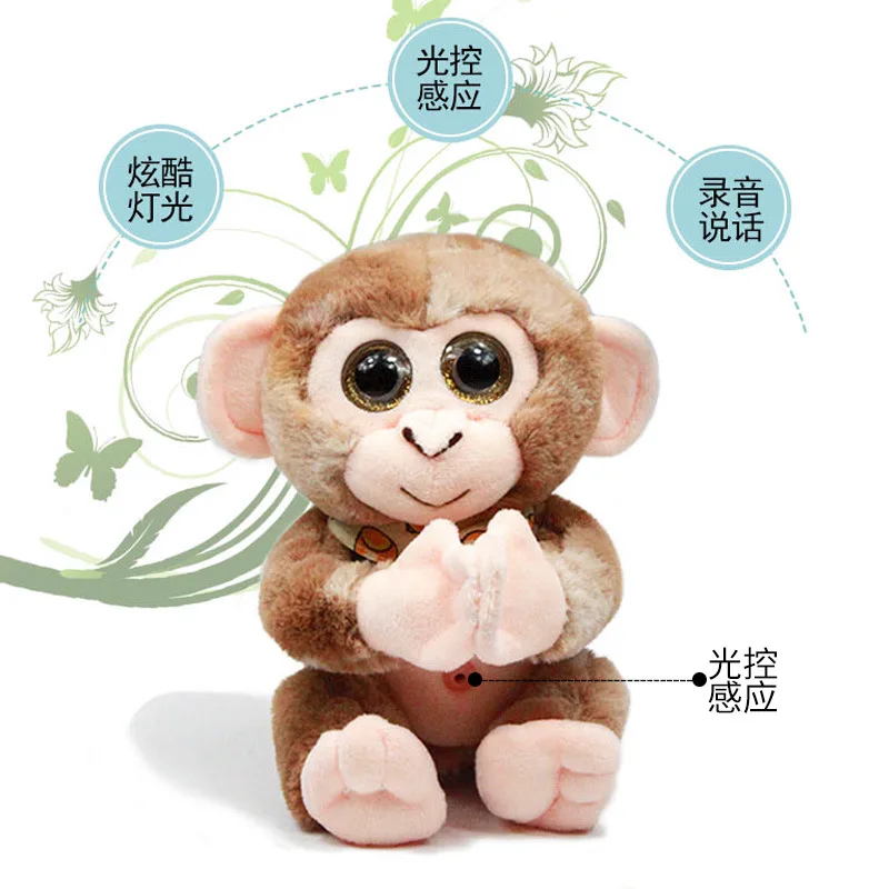 Детская имитация электрической плюшевой говорящей игрушки интеллектуальная