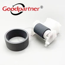 10X 1447353 1466932 держатель вала ролик тормоз в сборе для EPSON L800 L801 L805 L810